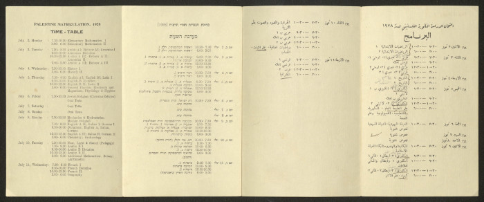 The Time-Table for the Palestine Matriculation Examination, 1928 