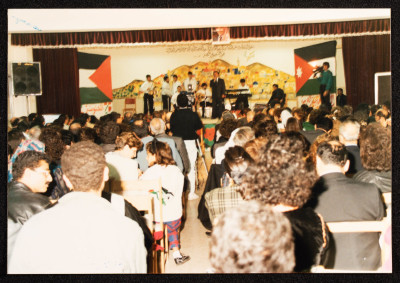A Photograph of a Performance by al-Hannouneh Troupe
