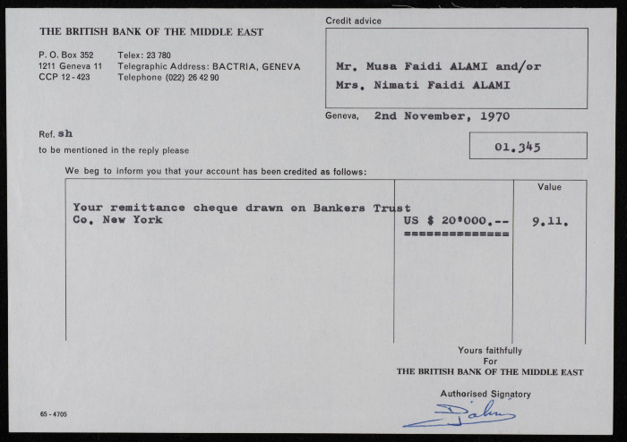 كشف حساب موسى العلمي عام 1970