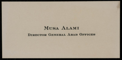 Musa al-ʿalamy