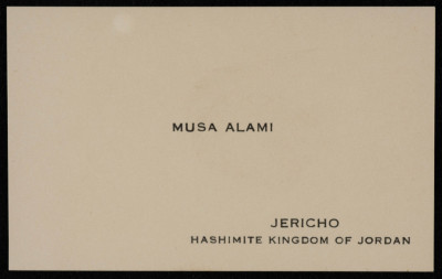 Musa al-ʿalamy