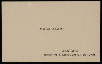 Musa al-ʿalamy