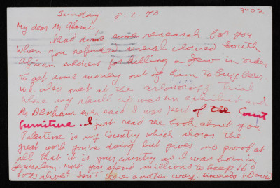 بطاقة بريدية من موسى العلمي إلى إسحق ديفيد، شباط 1970