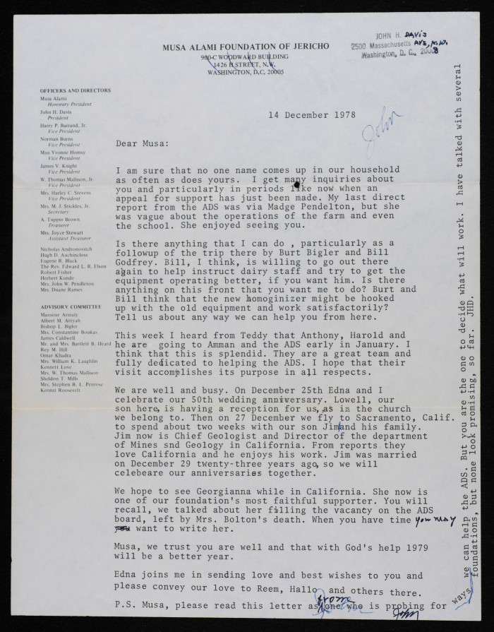 A Letter from Musa al-Alamy to Friends, December 1978
