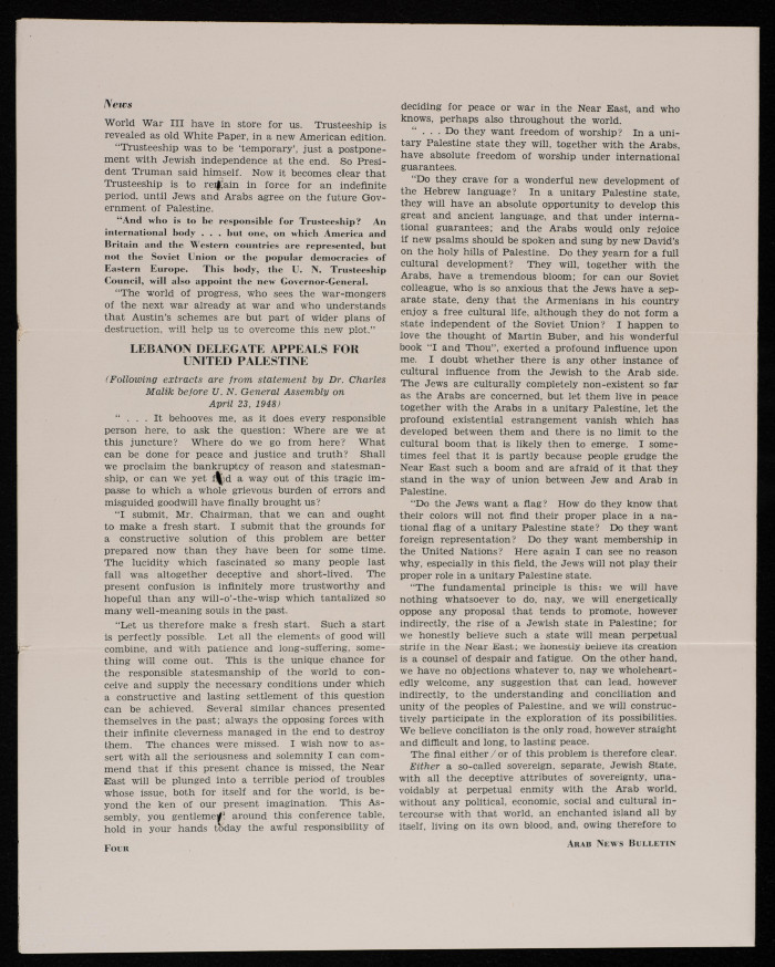 The Arab News Bulletin Issued by the Arab Society in Wahington, April 1948