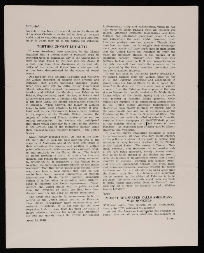The Arab News Bulletin Issued by the Arab Society in Wahington, April 1948