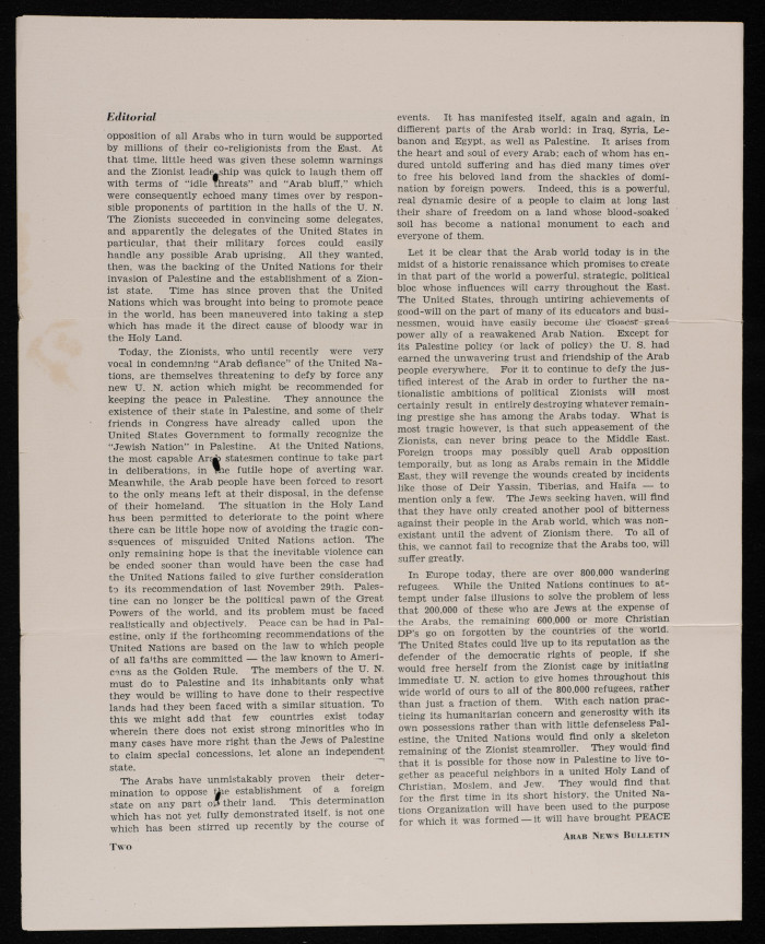 The Arab News Bulletin Issued by the Arab Society in Wahington, April 1948