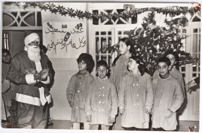 A Christmas Party at the Nahda Women’s Association, Ramallah, 1977