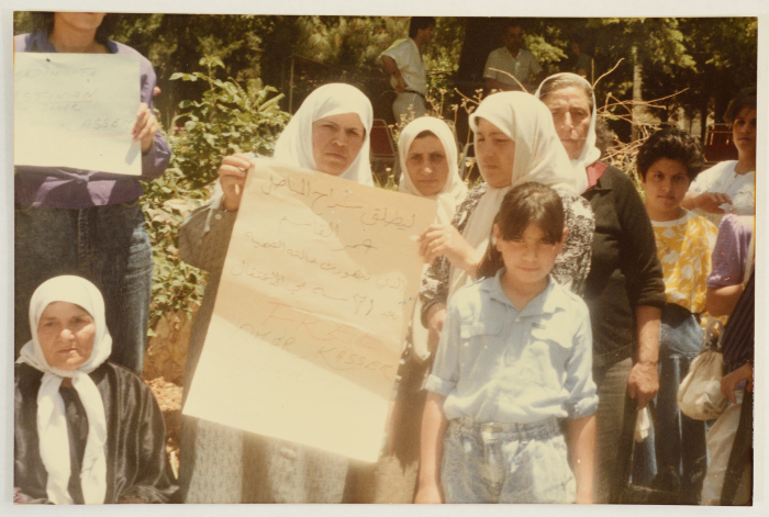اعتصام لإخلاء سبيل عمر القاسم، القدس، 22 أيار 1989