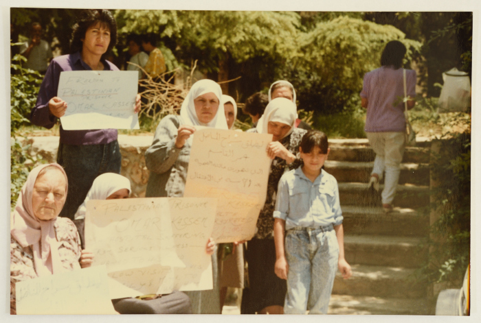 اعتصام لإخلاء سبيل عمر القاسم، القدس، 22 أيار 1989