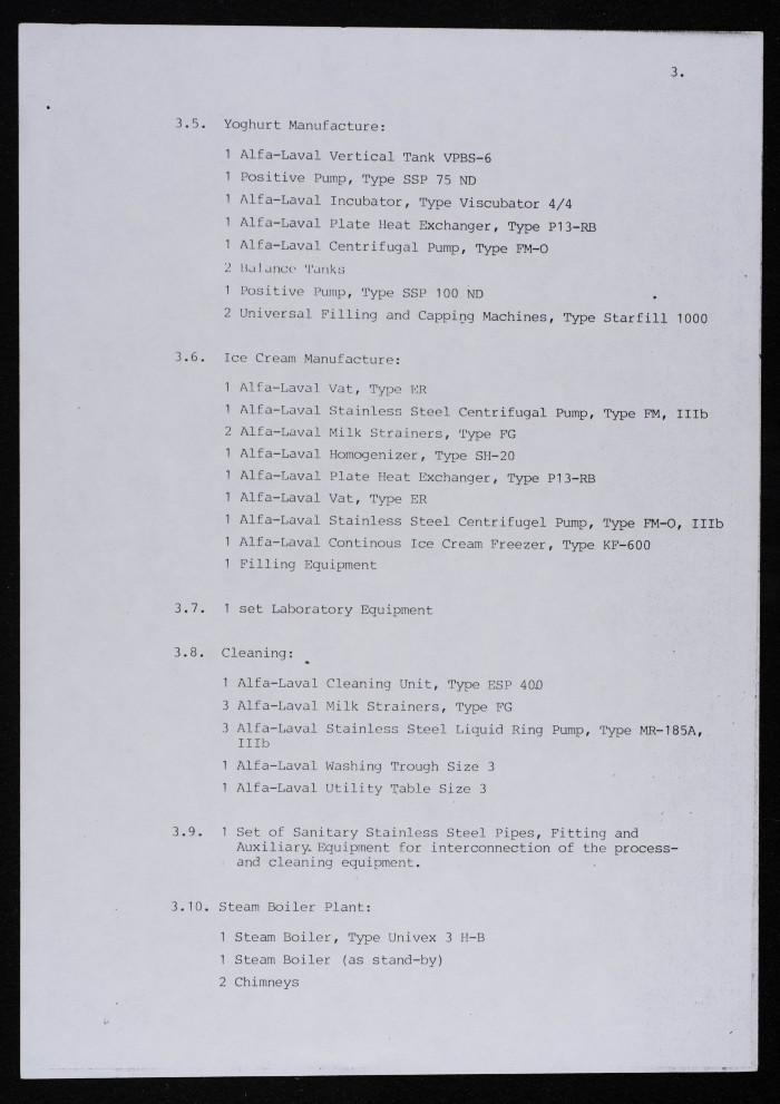 قائمة بالمعدات والاجهزة 