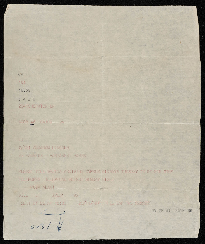 A Boarding Pass from the Israeli Customs and Taxes Department 