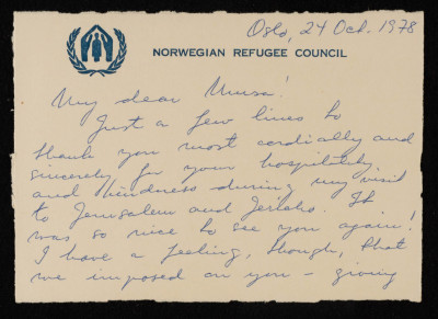 A Letter to Musa al-ʿalamy, 1978