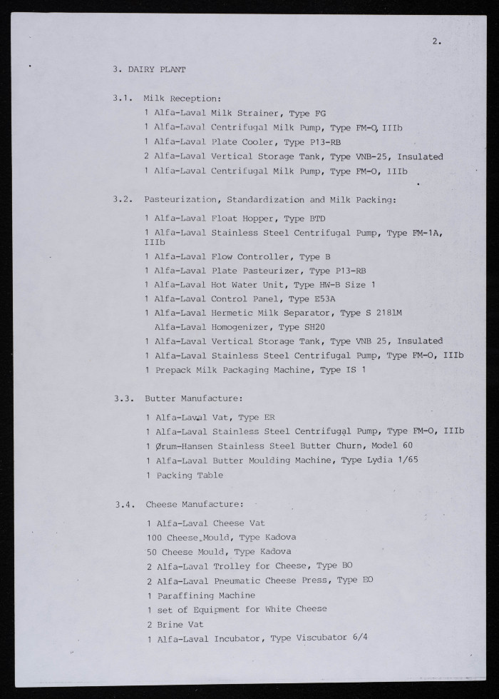 قائمة بالمعدات والاجهزة 