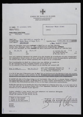 اوراق مالية لموسى العلمي