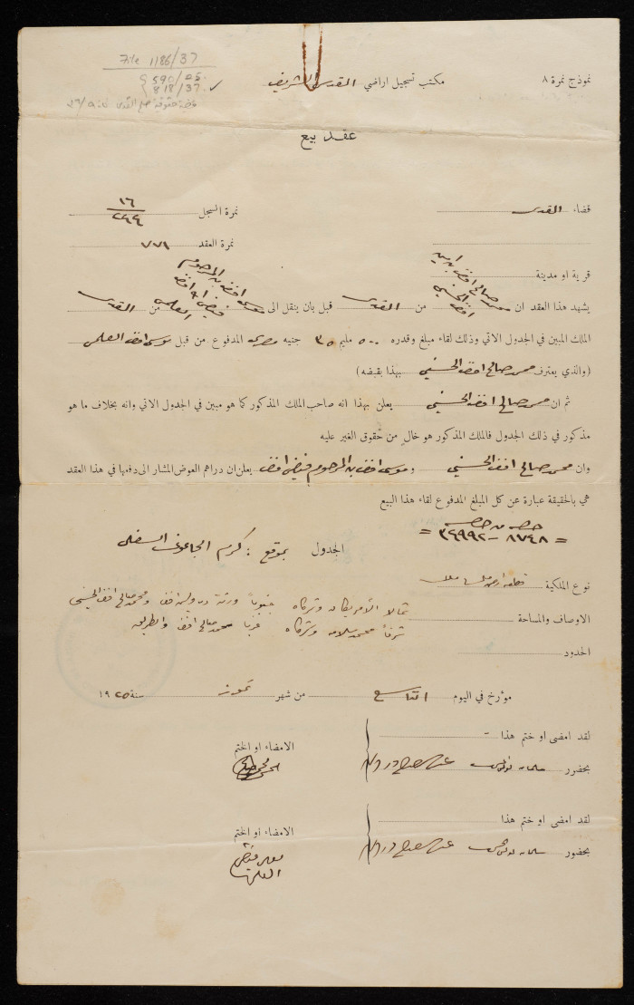 A Contract of Sale
