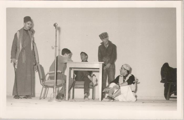 A Show by the FRG's Troupe