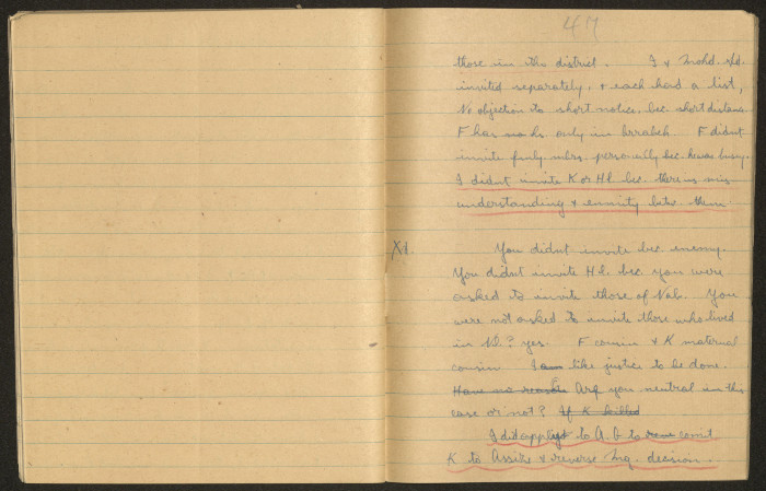 كراسات طالب