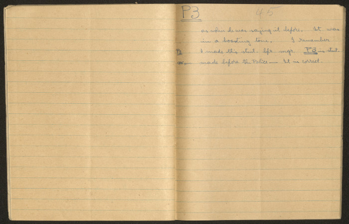 كراسات طالب