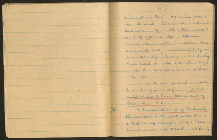 كراسات طالب