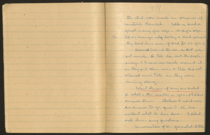 كراسات طالب