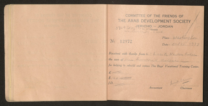 دفتر وصولات مالية، 1970 - 1980 