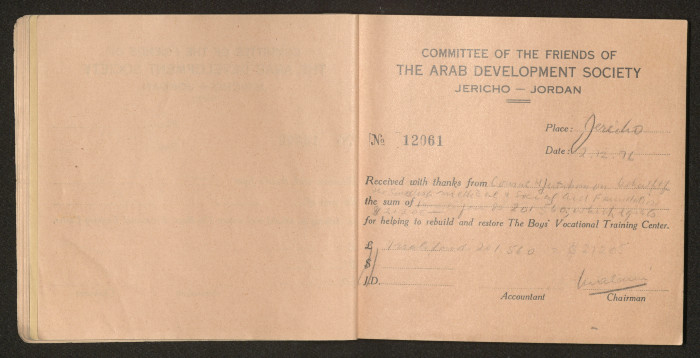 دفتر وصولات مالية، 1970 - 1980 