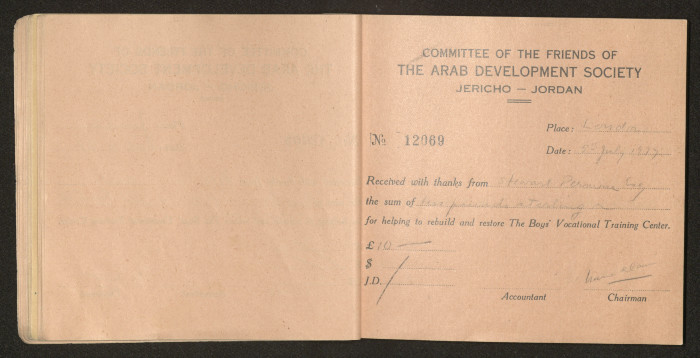 دفتر وصولات مالية، 1970 - 1980 