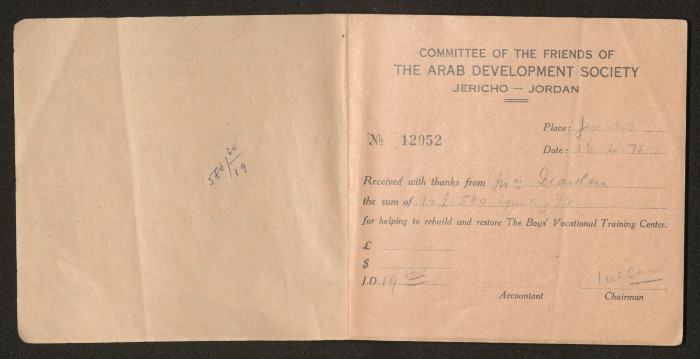 دفتر وصولات مالية، 1970 - 1980 