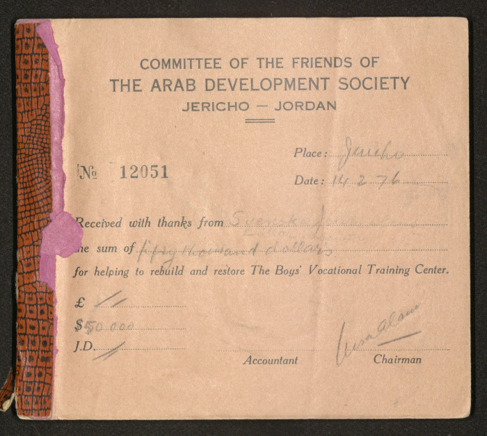 دفتر وصولات مالية، 1970 - 1980 