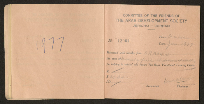 دفتر وصولات مالية، 1970 - 1980 