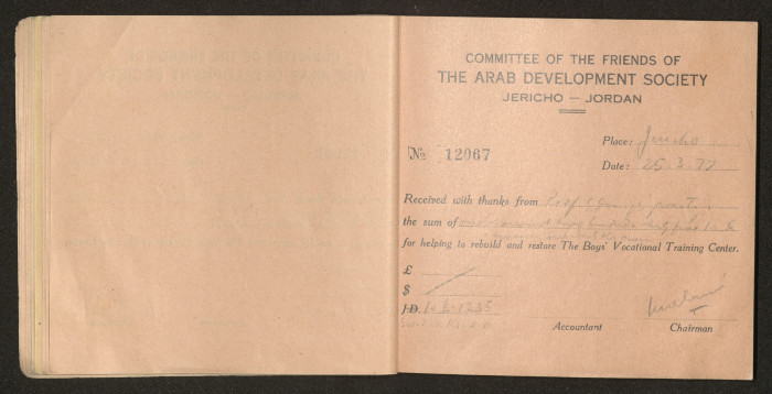 دفتر وصولات مالية، 1970 - 1980 