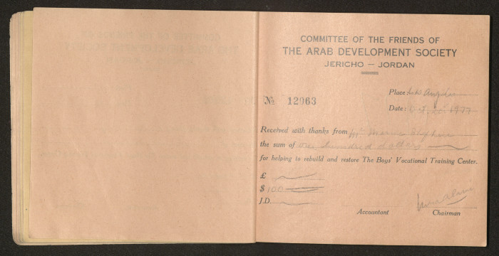 دفتر وصولات مالية، 1970 - 1980 