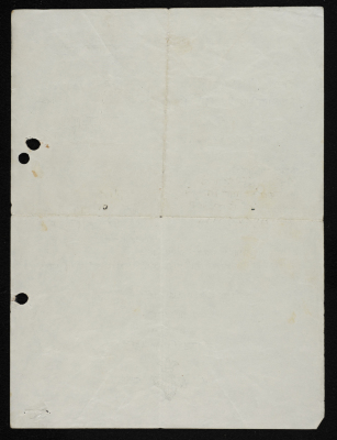 Jamal Sihwail's Membership Application for Sareyyet Ramallah,1964