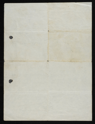 George Qissis' Membership Application for Sareyyet Ramallah,1963