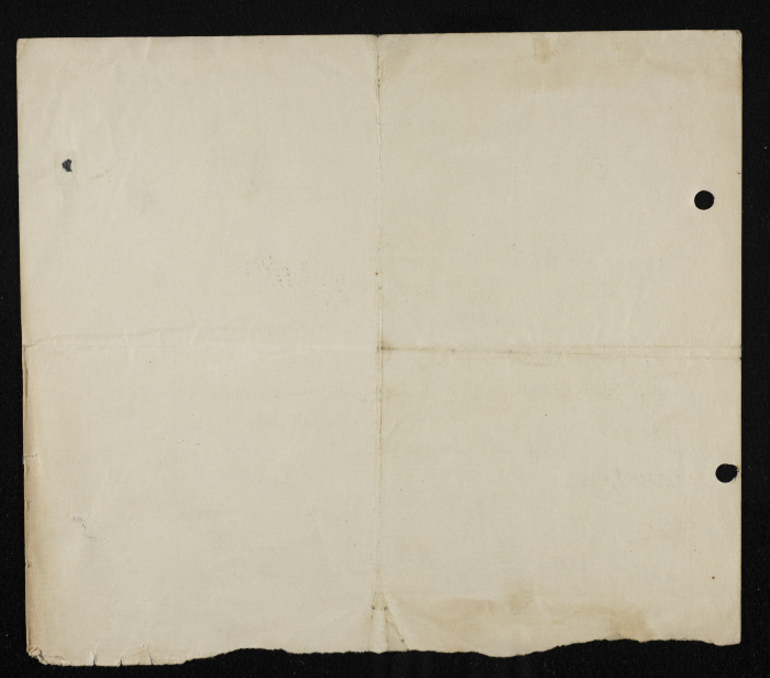 طلب انتساب الى سرية رام الله الاولى 