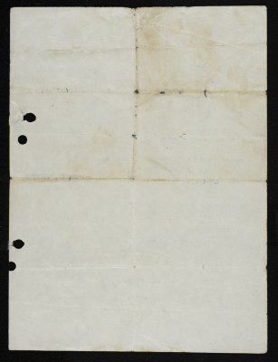 Basem Huṣary's Membership Application for Sareyyet Ramallah,1965