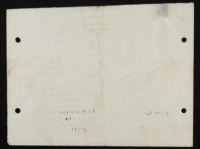 Jamil al-Ahwal's Membership Application for Sareyyet Ramallah,1951