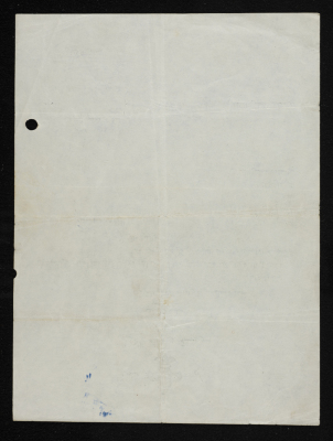 Ishaq ʿaqel's Membership Application for Sareyyet Ramallah,1965