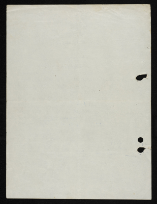 Hany Ghallul's Membership Application for Sareyyet Ramallah,1965