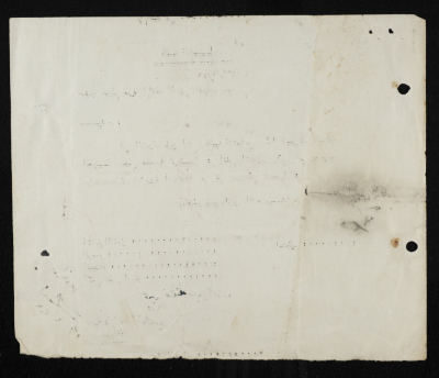 طلب انتساب الى سرية رام الله الاولى عام 1952