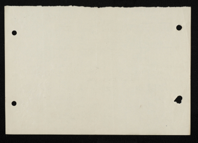 طلب انتساب الى سرية رام الله الاولى عام 1955