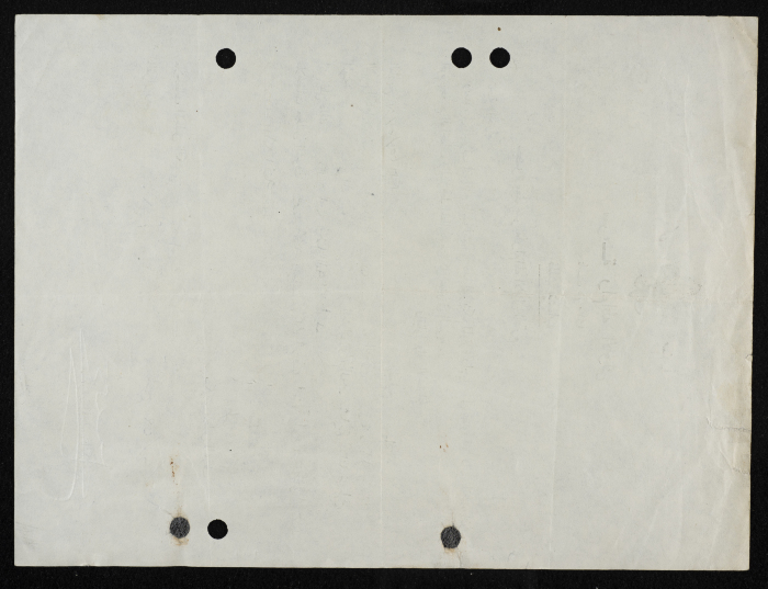 Nabil Khamis' Membership Application for Sareyyet Ramallah,1965