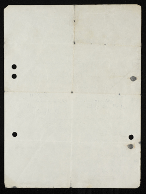 ʿadel Nazzal's Membership Application for Sareyyet Ramallah,1963