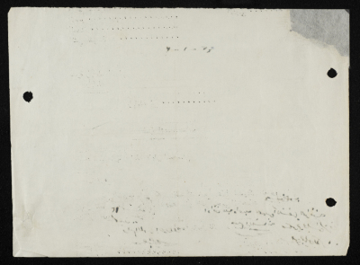 Ghanem Naṣif's Membership Application for Sareyyet Ramallah,1952