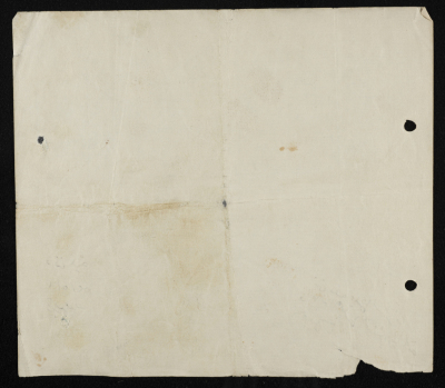 طلب انتساب الى سرية رام الله الاولى عام 1954