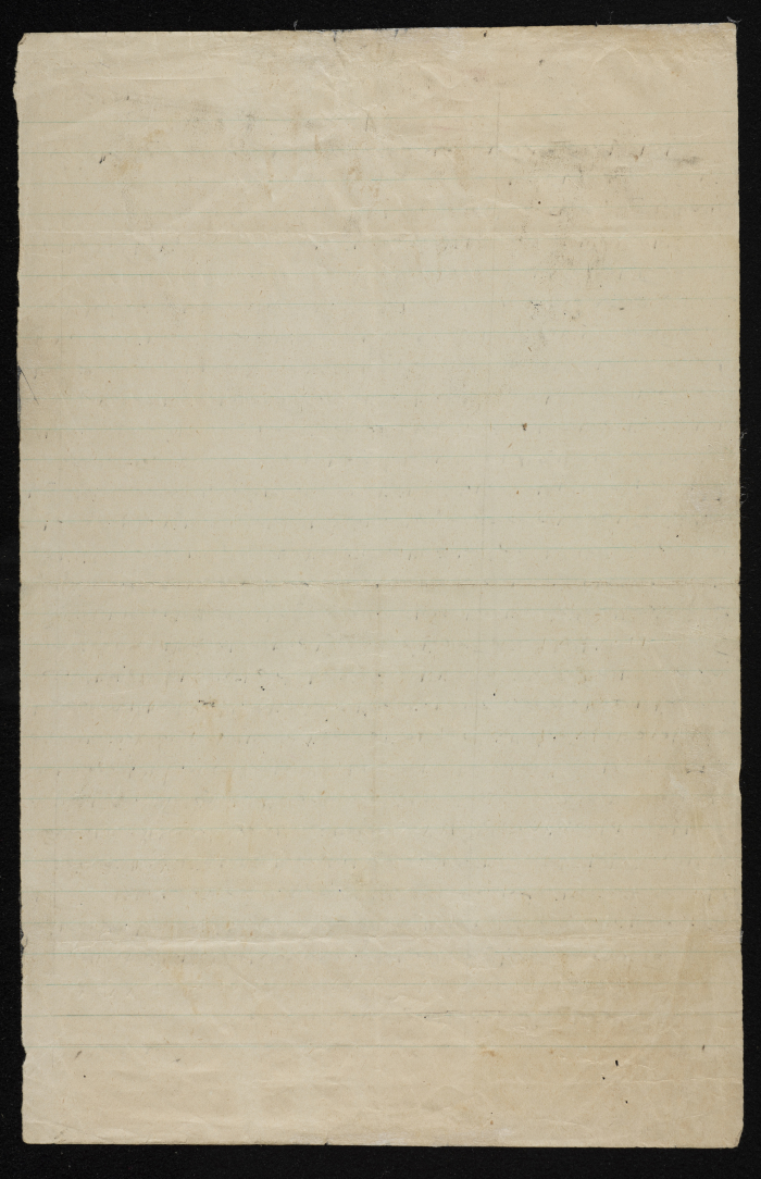 A Report on Sareyyet Ramallah's Field Trip to al-Quds in 1952