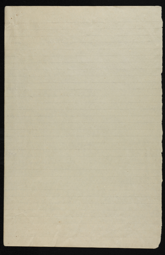 A Report on a Field Trip to Jericho in 1955