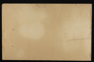 "The Eighth Lesson", an Informative Lesson for the Scouts of Sareyyet Ramallah, Sareyyet Ramallah