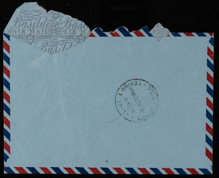 A Letter to Musa al-ʿalamy
